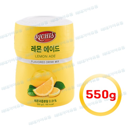 동서 리치스 레몬 에이드 파우더 550g 레몬과즙 분말